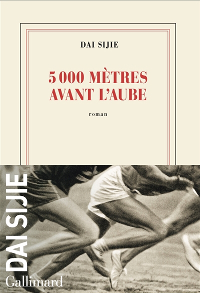 9782073123077