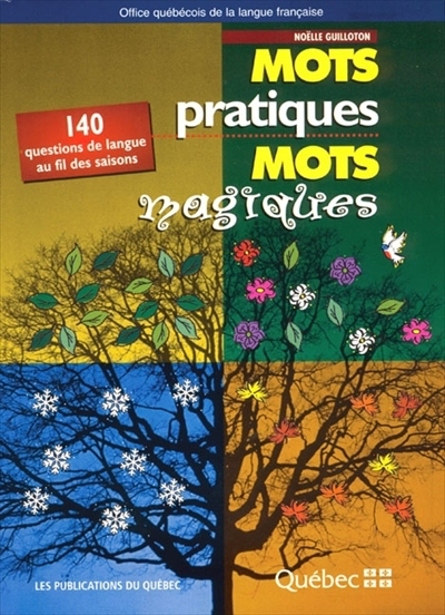 9782551172306