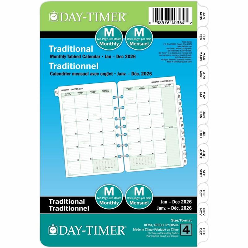 Image Desk Size Refills and Accessories (2026)