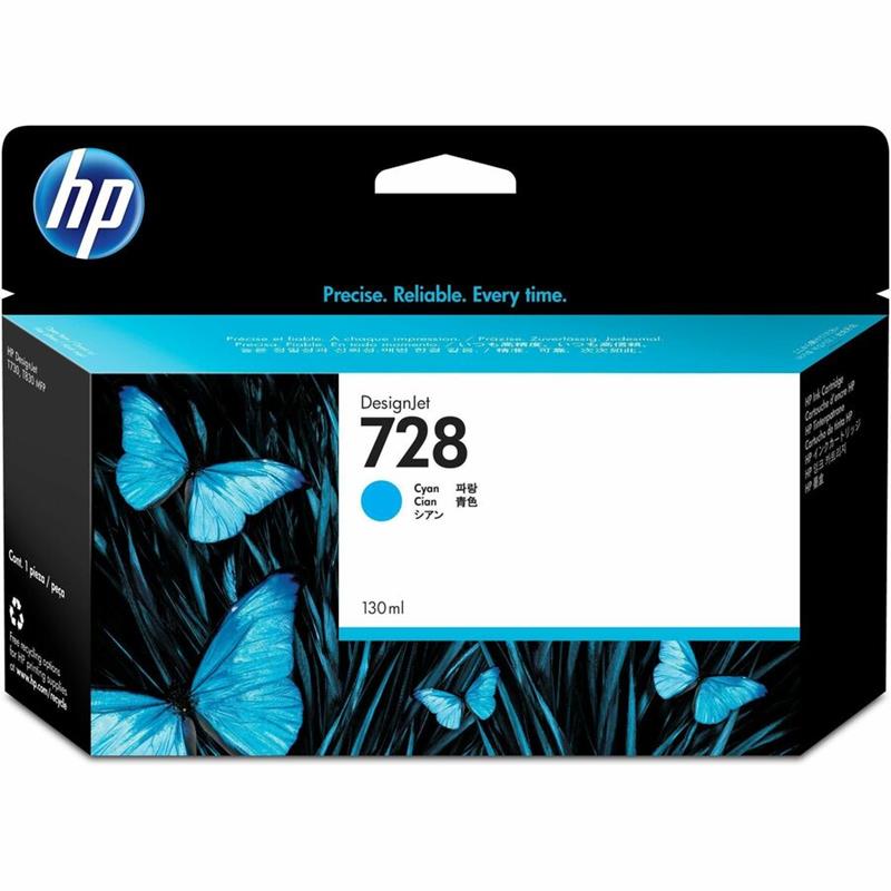 Image HP 728 Ink Jet Cartridge
